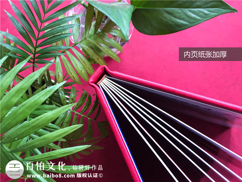【領(lǐng)導(dǎo)離職相冊】領(lǐng)導(dǎo)離任畫冊 送退休領(lǐng)導(dǎo)留念紀念冊