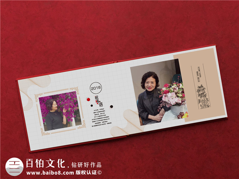 【領(lǐng)導(dǎo)離職相冊】領(lǐng)導(dǎo)離任畫冊 送退休領(lǐng)導(dǎo)留念紀念冊