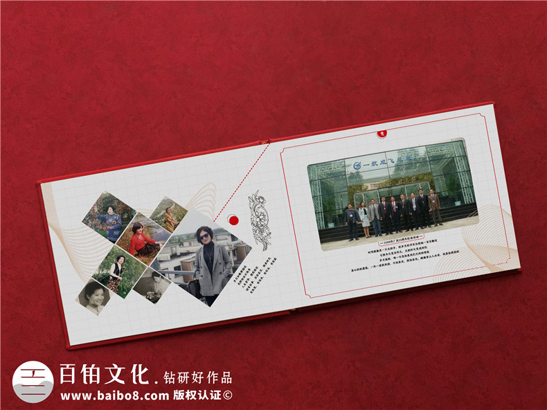 【領(lǐng)導(dǎo)離職相冊】領(lǐng)導(dǎo)離任畫冊 送退休領(lǐng)導(dǎo)留念紀念冊