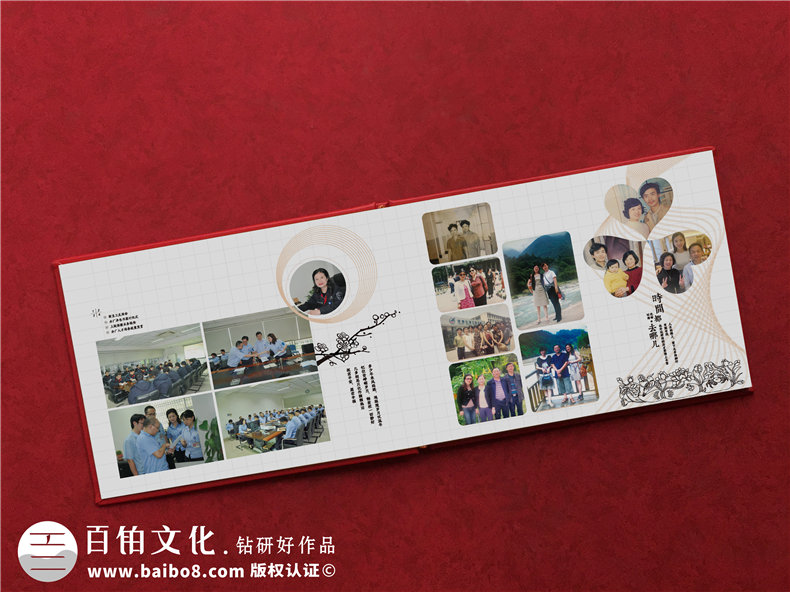 【領(lǐng)導(dǎo)離職相冊】領(lǐng)導(dǎo)離任畫冊 送退休領(lǐng)導(dǎo)留念紀念冊