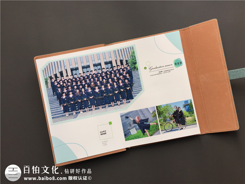 相冊制作去哪里 在記錄中找尋從前的自己，為未來的自己留下感動