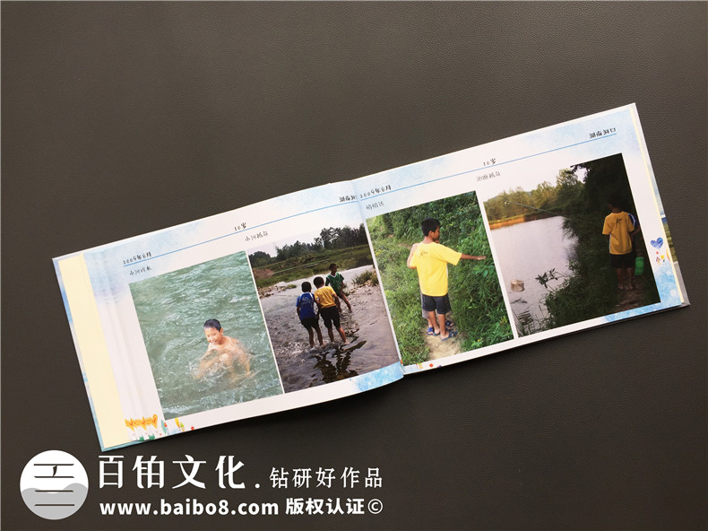 個人相冊制作 成長相冊制作方法在線咨詢設(shè)計公司！