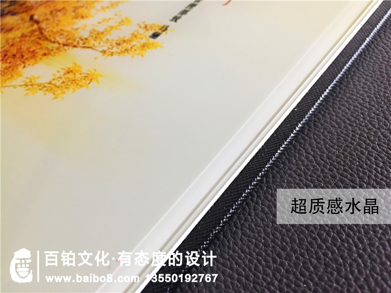 紀(jì)念冊(cè)制作公司需要完成的使命是什么？從紀(jì)念冊(cè)的專業(yè)制作出發(fā)