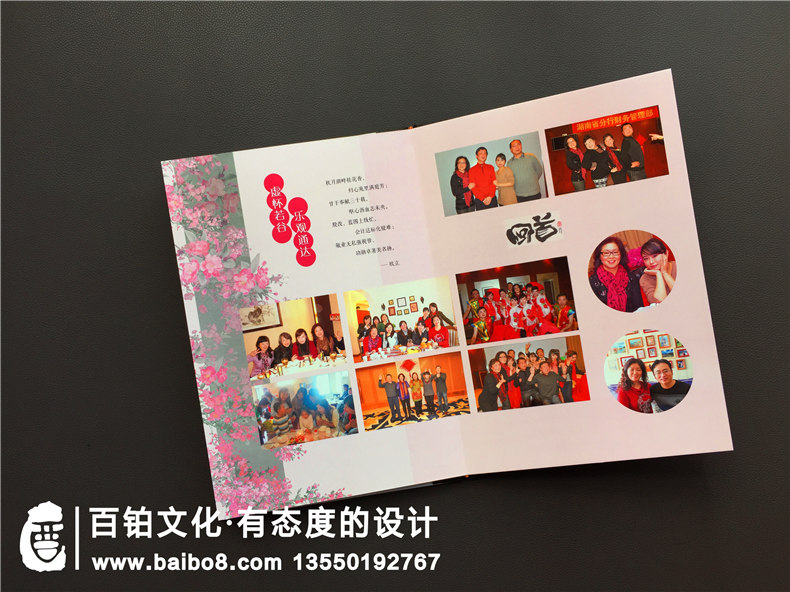 紀(jì)念品水晶相冊制作-水晶相冊案例和價(jià)格第3張-宣傳畫冊,紀(jì)念冊設(shè)計(jì)制作-價(jià)格費(fèi)用,文案模板,印刷裝訂,尺寸大小