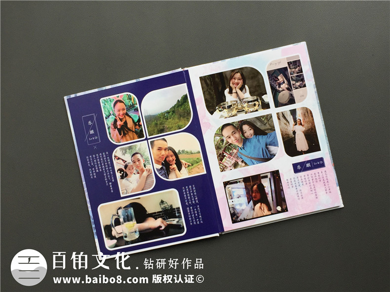 紀(jì)念冊(cè)制作：制作一本結(jié)婚紀(jì)念冊(cè)，見(jiàn)證一世白頭到老