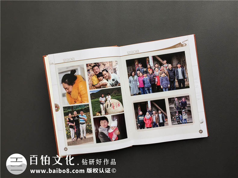 一本家庭回憶錄相冊制作多少錢?成都做生活記錄紀(jì)念冊設(shè)計(jì)哪家好?