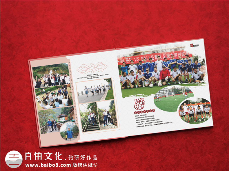 制作一本退休紀(jì)念冊珍藏工作記憶，一份來自時光的退休禮物！