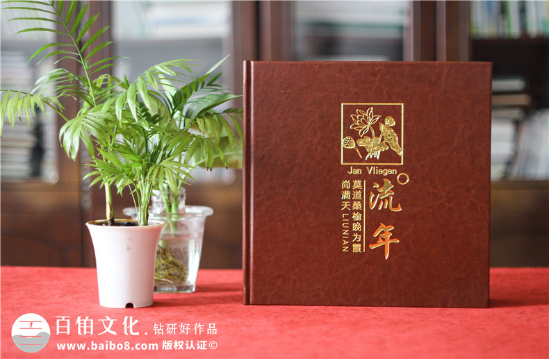 相冊制作軟件哪個好用 紀念冊需要哪些相冊制作軟件？