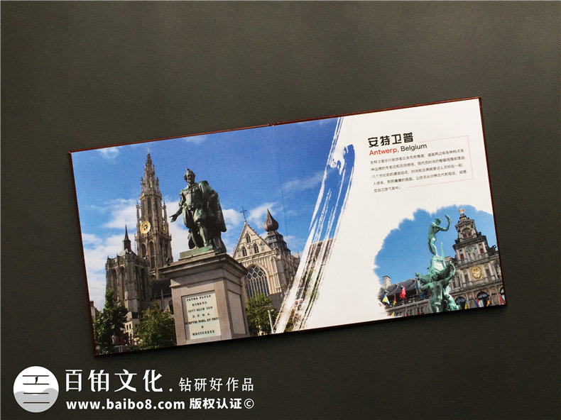 相冊制作軟件哪個好用 紀念冊需要哪些相冊制作軟件？