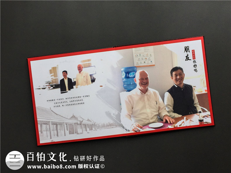 相冊制作軟件哪個好用 紀念冊需要哪些相冊制作軟件？
