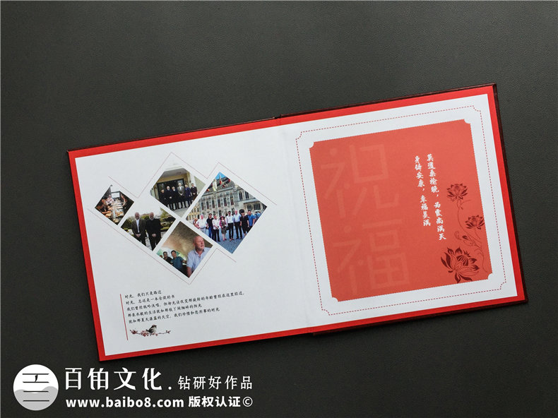 相冊制作軟件哪個好用 紀念冊需要哪些相冊制作軟件？