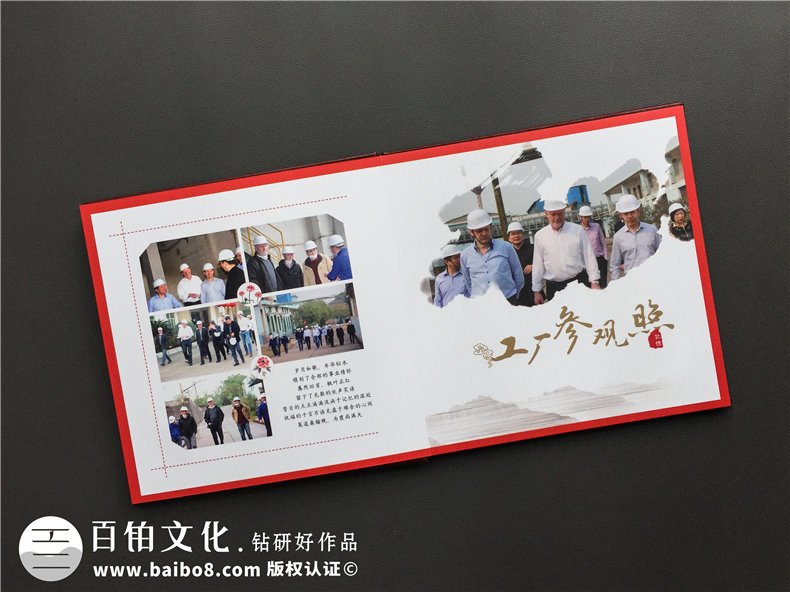 相冊制作軟件哪個好用 紀念冊需要哪些相冊制作軟件？
