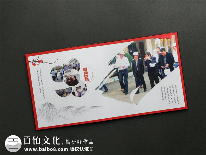 相冊制作軟件哪個好用 紀念冊需要哪些相冊制作軟件？