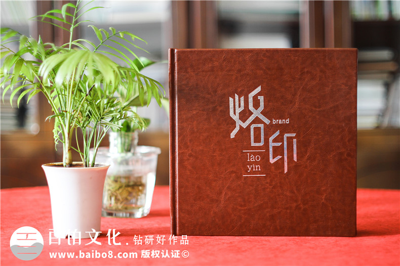 怎樣做出意義深遠(yuǎn)的個(gè)人紀(jì)念冊(cè)，個(gè)人成長(zhǎng)紀(jì)念冊(cè)制作的做法是什么？