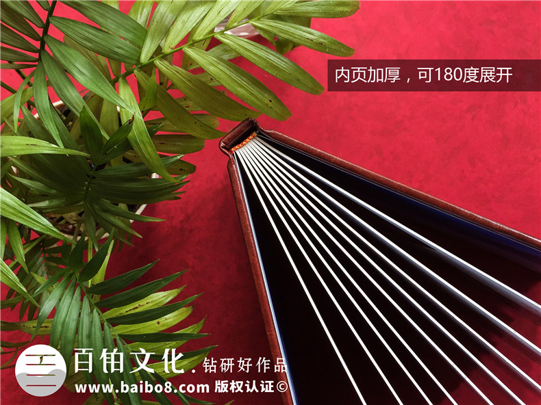 怎樣做出意義深遠(yuǎn)的個(gè)人紀(jì)念冊(cè)，個(gè)人成長(zhǎng)紀(jì)念冊(cè)制作的做法是什么？
