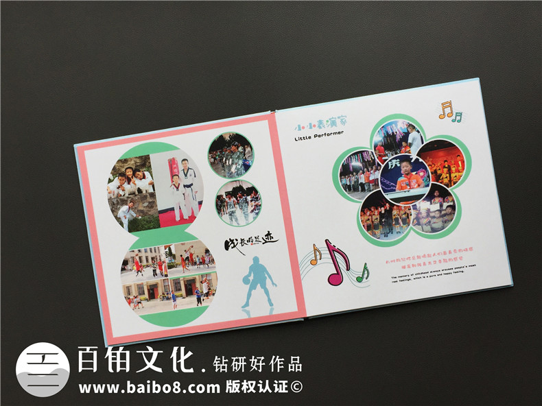 制作紀(jì)念冊(cè)的意義 紀(jì)念冊(cè)制作后帶來(lái)的人生感想！