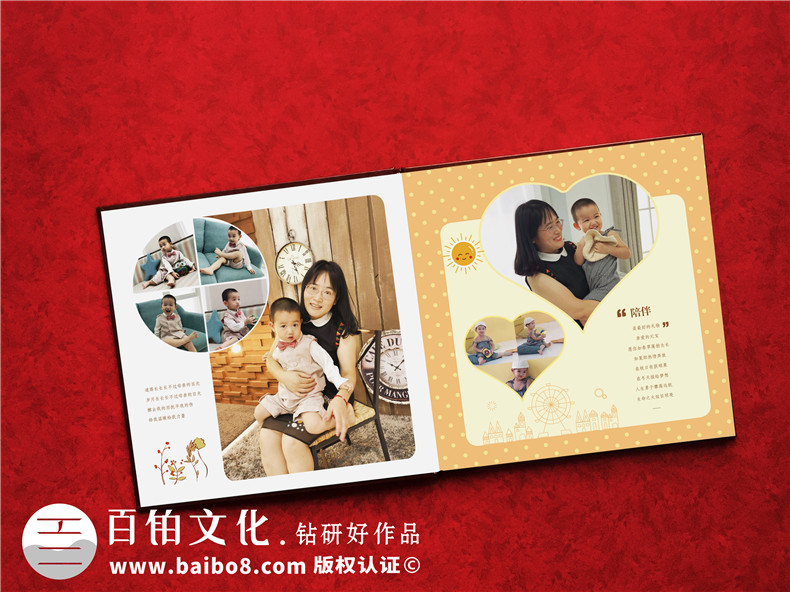成長(zhǎng)紀(jì)念冊(cè)設(shè)計(jì)重點(diǎn)（從孩子紀(jì)念冊(cè)內(nèi)容出發(fā)）第4張-宣傳畫冊(cè),紀(jì)念冊(cè)設(shè)計(jì)制作-價(jià)格費(fèi)用,文案模板,印刷裝訂,尺寸大小