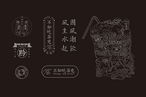 餐飲vi設(shè)計(jì)項(xiàng)目清單有哪些，餐飲品牌設(shè)計(jì)涉及到哪些內(nèi)容？