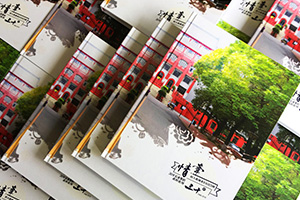 紀(jì)念冊(cè)怎么制作？從同學(xué)聚會(huì)紀(jì)念冊(cè)制作了解整個(gè)紀(jì)念冊(cè)制作流程