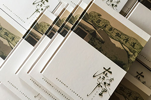 難忘老同學(xué)聚會(huì)的記憶 制作20周年同學(xué)聚會(huì)相冊珍藏珍貴友誼！
