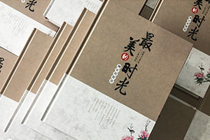 同學(xué)聚會(huì)相冊(cè)制作流程 掌握專業(yè)相冊(cè)制作方法！
