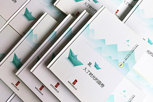 成長紀(jì)念冊制作 打造美好回憶 紀(jì)念冊制作就是這么有意義！