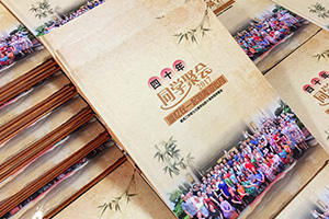 紀(jì)念冊(cè)序言的撰寫方法 聚會(huì)紀(jì)念冊(cè)的序怎么寫？