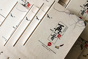 多年之后的同學相聚 完成聚會紀念冊制作的方法就這么簡單！