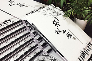 怎么選擇紀(jì)念冊(cè)制作公司？紀(jì)念冊(cè)制作公司的專業(yè)態(tài)度和制作水平！