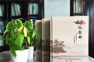聚會紀(jì)念冊制作的方法是什么？紀(jì)念冊制作步驟就是這么簡單
