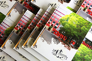 紀(jì)念冊(cè)制作：該怎么制作紀(jì)念冊(cè)？就要專注紀(jì)念冊(cè)設(shè)計(jì)水平！