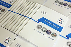 如何完成企業(yè)畫冊設計工作 怎么設計優(yōu)秀的企業(yè)畫冊？