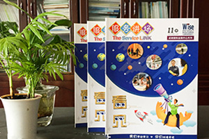 企業(yè)刊物創(chuàng)辦的重要性 制作企業(yè)期刊的作用與思路是什么？