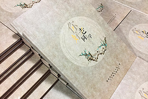 參加同學(xué)聚會活動 制作聚會相冊 紀念冊制作方法是什么？