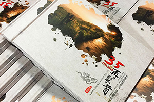 老同學(xué)聚會相冊制作該怎么辦？這樣完成相冊制作很輕松