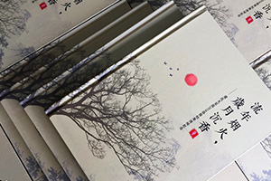 怎樣制作一本家庭紀(jì)念冊(cè)，制作家庭紀(jì)念冊(cè)的步驟是什么？