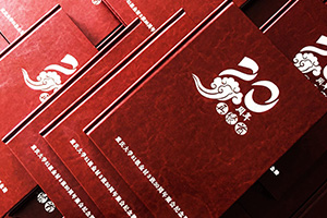 必備同學聚會紀念冊制作的方法 關注紀念相冊設計公司官網(wǎng)！