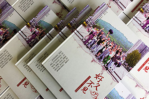 聚會相冊制作：制作材料和制作價格交流 不可忽視紀念冊制作質(zhì)量！
