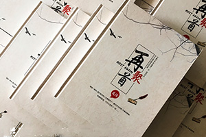 紀(jì)念冊(cè)制作的意義 朋友、同學(xué)聚會(huì)紀(jì)念冊(cè)制作帶來(lái)春暖花開(kāi)！