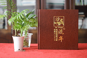 相冊(cè)制作軟件哪個(gè)好用 紀(jì)念冊(cè)需要哪些相冊(cè)制作軟件？
