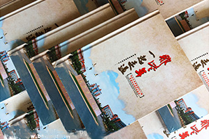 同學(xué)紀(jì)念冊(cè) 高中同學(xué)聚會(huì)后 怎么制作紀(jì)念冊(cè)？
