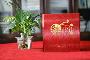 家庭相冊制作方法 怎么制作專業(yè)地完成家人溫馨的時光紀(jì)念冊？