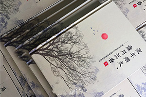 家庭紀(jì)念冊制作 把家人的生活匯集成冊 制作寶貴的家人紀(jì)念冊！