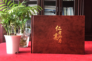 家人紀(jì)念冊(cè)怎么制作方法 新手不知道怎么制作家庭紀(jì)念冊(cè)怎么辦？