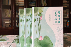 紀念冊制作廠家：紀念冊制作理念 提升紀念冊的紀念價值！