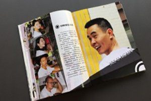 20年同學(xué)聚會(huì)紀(jì)念冊感言序語,深銘年華,翹首以盼