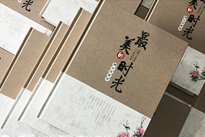 新手怎么制作聚會紀(jì)念冊？制作班級同學(xué)聚會相冊對大家的影響