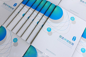企業(yè)畫冊制作要點(diǎn)：重視畫冊設(shè)計工作 還得兼顧畫冊制作環(huán)節(jié)！