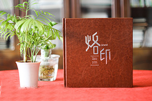 成長(zhǎng)紀(jì)念冊(cè)制作 首選老品牌 只做珍藏一生的個(gè)人成長(zhǎng)紀(jì)念冊(cè)！