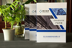 畫冊制作費用 一般企業(yè)畫冊設(shè)計價格要多少錢呢？